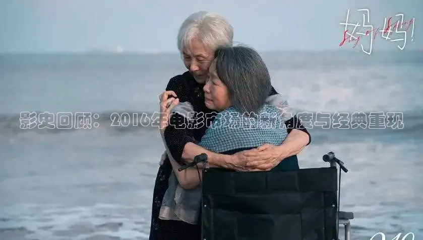 久久亚洲视频