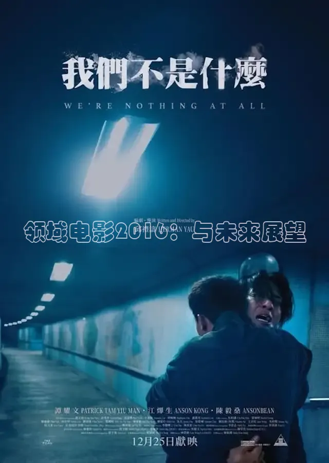 久久视频